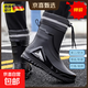 德系雨鞋雨靴高档男新款收口防雨防水鞋中筒防滑雨靴水靴户外钓鱼 黑色加防水口不可拆 41