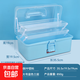Three-layer folding tool box art student storage box household large-capacity storage box multi-layer plastic box with handle three-layer tool box extra large blue