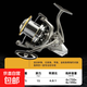 All-metal big-object fishing reel, long-range cast anchor fish spinning wheel, large-capacity, high-smooth fishing reel, sea pole fishing reel, long-range cast, seawater-proof, 12000-type large-object fishing reel
