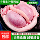 Domestic raw cut cattle Niubianbao fresh cattle penis Niubianbao hot pot barbecue fresh essential ingredients wholesale Niubianbao complete set of three Jin Jin equal to 0.5 kg