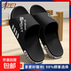 Slippers for men to wear outside in summer plus size for couples home soft-soled bathroom bath non-slip slippers for women outdoor summer slippers upgraded black 42-43 (suitable for sizes 41-42)