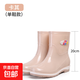 Women's spring and autumn short-tube fashion waterproof rain boots outer wear water shoes women's rain boots non-slip wear-resistant work rubber shoes overshoes waterproof and non-slip 316 low-tube khaki 37