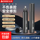 CHIGO Electric Nose Hair Trimmer Men's Nose Hair Shaving Device Men's Rechargeable Nose Hair Trimmer Women's Scissor Artifact Upgraded Rechargeable Two-in-One Standard (With Eyebrow Trimmer Head) | Black