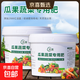凯莲蔬菜专用肥有机肥可水溶瓜果绿植通用氮磷钾复合肥蔬菜农用种 蔬菜瓜果专用肥2桶到手5000g