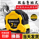 Jingxi Selection Luban ruler high-precision anti-cut hand Feng Shui ruler authentic door ruler precision high-precision steel tape measure rubber-coated model Feng Shui measuring good and bad luck 5mx25mm