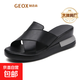 GEOX Manufacturer Women's Slippers Summer New Fashion Wear-Resistant Increased Thick-soled Wedge Sandals Women's Shoes Black VBXS20291 40