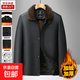 Lapel imitation leather coat plus velvet thickened fur to keep warm and removable fur collar windproof middle-aged business jacket dad's winter black 4XL 195 size 170-190Jin Jin is equal to 0.5 kg