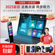 AIXUEBANG genuine textbook learning machine tablet computer primary school to high school curriculum synchronized e-book reading machine English listening junior high school students eye protection online class special early education tutoring machine sky blue + with reading pen - pre-class preview - in-class tutoring - after-class review genuine textbook reading + listening + explanation + practice + tutoring + can call