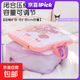 Sanrio Down Jacket Compression Bag Travel Storage Bag Portable Underwear Clothes Quilt Extra Large Organizing Storage Bag Pacha Dog (Green) 34*28*12CM