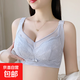 Yintingsha big breasts show small breasts anti-sagging underwear for women push up and hold up the secondary breasts and adjust the sexy bra summer silver gray 100D