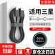Suitable for Samsung charging cable 25w/45 watt double-ended type-c data cable s24/23/22/21 FE/20/10/Z Fold4 mobile phone super fast charging cable extension double type-c cable 1 pack 1.5 meters