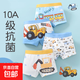 Boys' underwear pure cotton boxer children's boxer briefs baby boy soft space astronaut excavator combination antibacterial - four pack 120 M size 3-5 years old 25-35Jin Jin is equal to 0.5 kg