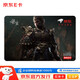 Black Myth Wukong Theme E Card (physical card) 500 face value official authentic/gift card/shopping card/co-branded card/gift/prize/gift
