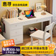 Huixun solid wood desk bookcase integrated table simple home student writing table children's study table bedroom office computer table ivory white #desk + cupboard 100cm*60cm*75cm
