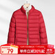 Yalu Light Down Jacket Women's Autumn and Winter Fashion Short Outdoor Sports Hooded Little Red Jacket Women
