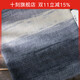 Shique Xuebao section dyeing 38% wool soft and smooth natural transition wool scarf hat crochet stick needle material package 57 ink dyed landscape 1 group section dyeing 1 piece