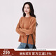 EAHCHANIE Lazy Yunxu Yichen 2025 Autumn New Sheep Wool Sweater Round Neck Relaxed Warm Sweater for Women Brown S (155)