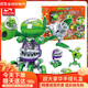 PLANTS VS ZOMBIES Plants vs. Zombies Genuine Authorized Boy Launches Transformed Toy Robot Plant Three-in-One
