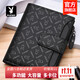 Playboy (PLAYBOY) wallet men's short coin card holder driver's license multi-functional men's wallet as a birthday gift for husband and father