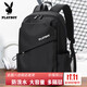 花花公子双肩包男士旅行背包电脑包高中初中生大学生书包男包黑色17英寸