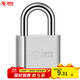 Yuema padlock waterproof and rust-proof padlock tool box locker door lock meter box door lock anti-theft compartment lock GS-30mm