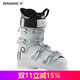 ROSSIGNOL French Golden Rooster Skischuhe Damen Allround-Skischuhe RBN8230 24,5