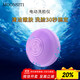 MOONSITI Ultrasonic Facial Cleanser Facial Washer Facial Brush Cleans Pores Silicone Electric Cleansing Soothing Valentine's Day Gift for Women Valentine's Day Gift for Boy Birthday Gift for Women Charming Purple