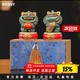 BOSSY Forbidden City Style Cultural Creation Lucky Stone Lion Pair Good Things Happen Creative Tea Pet Ornaments Crafts Ornaments Souvenirs Good Things Happen Pair Bonus + Base + Gift Box