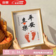 Guangdola full moon commemorative hand and foot print photo frame baby's first birthday decoration decoration baby's 100-day footprint commemorative gift