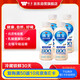 Weiquan active lactobacillus original flavor 435ml*4 80 billion live bacteria drink combination pack