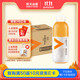 Nongfu Spring Power Vitamin Water Citrus Flavored Drink 500ml*15 Bottles Full Box