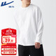 Warrior heavyweight pure cotton long-sleeved T-shirt men's spring and autumn new round neck bottoming shirt men's casual loose sports top inner wear