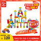 Hape (Germany) children's building blocks toy wooden 100 pieces double-sided numbers and letters bucket baby holiday gift E8488