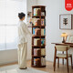 Sanqihu rotating bookshelf multi-layer bookcase corner vertical bookshelf floor-standing integrated wall-mounted 17 chassis 46cm all solid wood six layers walnut color-chassis 44cm