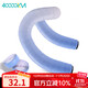 Forty thousand kilometers road handlebar strap bicycle bicycle handlebar strap handlebar strap ultra-light handlebar strap handlebar strap gradient blue