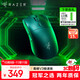 雷蛇（Razer） 毒蝰V3极速版 无线鼠标 电竞游戏鼠标 轻量化鼠标 吃鸡/三角洲打瓦/LOL  Faker冠军推荐 黑色