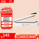 Baiyue hand pressure sealing machine plastic sealing machine 40CM heat sealing machine metal body commercial packaging machine aluminum foil bag food small tea moon cake film PFS-400