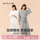 Sanli New Home Bathrobe Women's Autumn and Winter Milk Velvet Men's Couple Pajamas Set Extra Long Nightgown Thickened 170cm