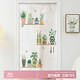 Diyin door curtain fabric partition curtain bedroom bathroom punch-free curtain split fresh green plants 85*150cm