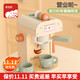 菲加尼过家家咖啡机迷你厨房玩具套装儿童木质仿真做饭厨具女孩生日礼物