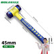 Baolian Rubber Hammer Installation Hammer Elastic Integrated Rubber Hammer Door and Window Woodworking Leather Hammer Elastic Super Hard Multifunctional 45mm Integrated Installation Hammer