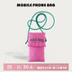 Fan Ye's cute and soft mobile phone bag Korean version student versatile crossbody bag female niche design cloth bag small bag change lipstick