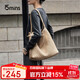 15MINS Tote Bag Commuting Bag Women's Large Capacity Shoulder Tote Bag Niche Woven Bag Women's Bag Birthday Gift