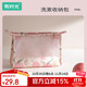 Time Travel Toiletries Bag Cosmetic Bag Bath Waterproof Fitness Swimming Storage Bag Portable Storage Bag Peach Powder