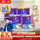 Vinda kitchen roll recommended by Sun Yingsha, washable 75 sections*8 rolls, lazy rag, kitchen paper, whole box