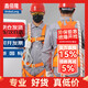 Xinbailong five-point anti-fall safety belt for high-altitude operations, buffer bag, 2-meter rope, double hooks BL-Z71