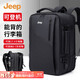 JEEP backpack men's travel backpack large capacity business trip laptop bag short-distance luggage bag expandable