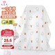 9i9 baby swaddling towel pure cotton swaddling towel newborn quilt gauze blanket baby swaddling single bath towel A134 rabbit