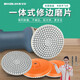 Baolian integrated grinding disc tile trimming stone angle grinder marble glass water grinding polishing disc 100mm 2 pieces