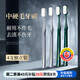 Hard-bristled toothbrush for deep cleaning in wind and rain, stain removal, durable independent toothbrush gray*2+green*2